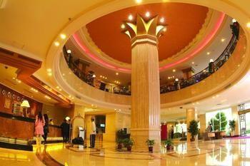 Mingfa Hotel - Xiamen Extérieur photo