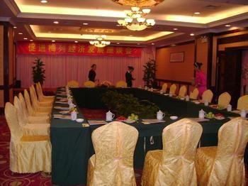 Mingfa Hotel - Xiamen Extérieur photo